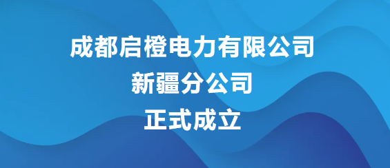 微信图片_2025-09-15_162109_189